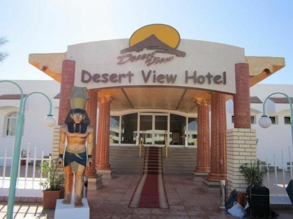 Desert View Sharm Hotel 外观 照片