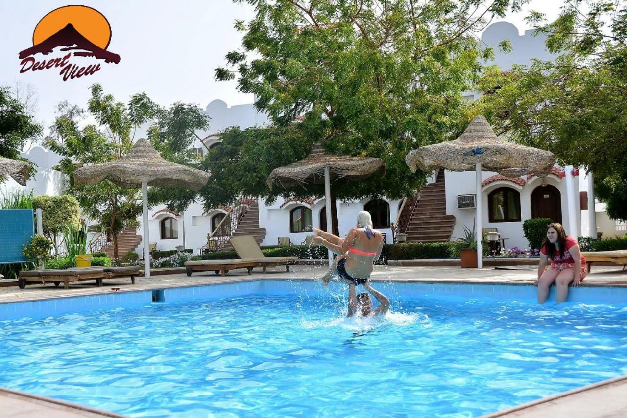 Desert View Sharm Hotel 外观 照片